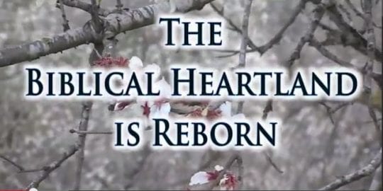 Biblical Heartland Reborn video
