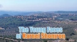 Landscape of Karnei Shomron