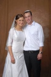 Noam and Ilana Weisberg's wedding picture