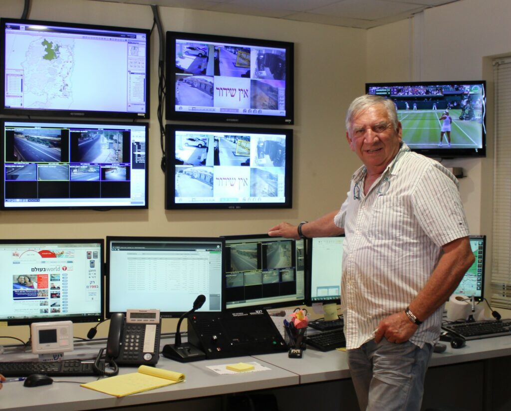Raising funds for analytics to its surveillance system