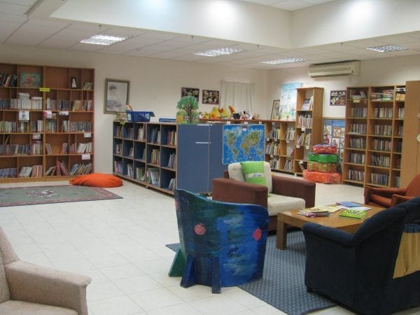 A Typical Library in Israel