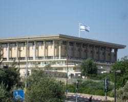 Israeli Knesset