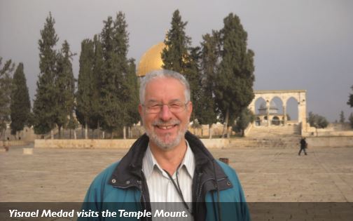 Yisrael Medad and Temple Mount