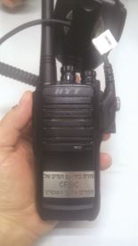 Walkie talkie