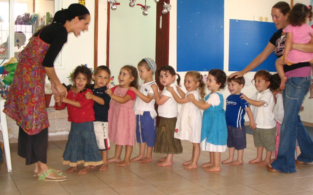 Arise and Walk the Land