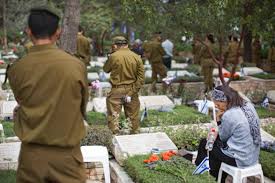 Yom Hazikaron Israel Memorial Day