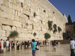 western wall in Jerusalem