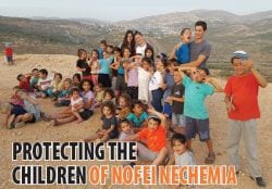 Nofei Nechemia