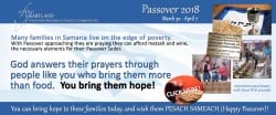 2018 Passover food