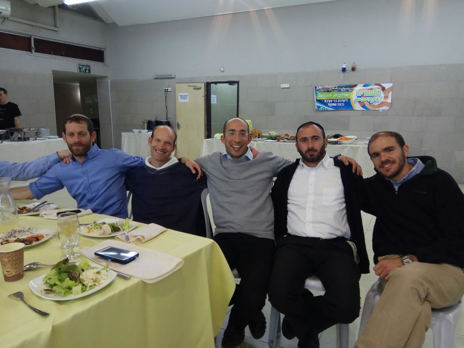 Yehuda (R) and Itamar (middle) the night before the  murder