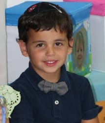 Matan's Bow-Tie