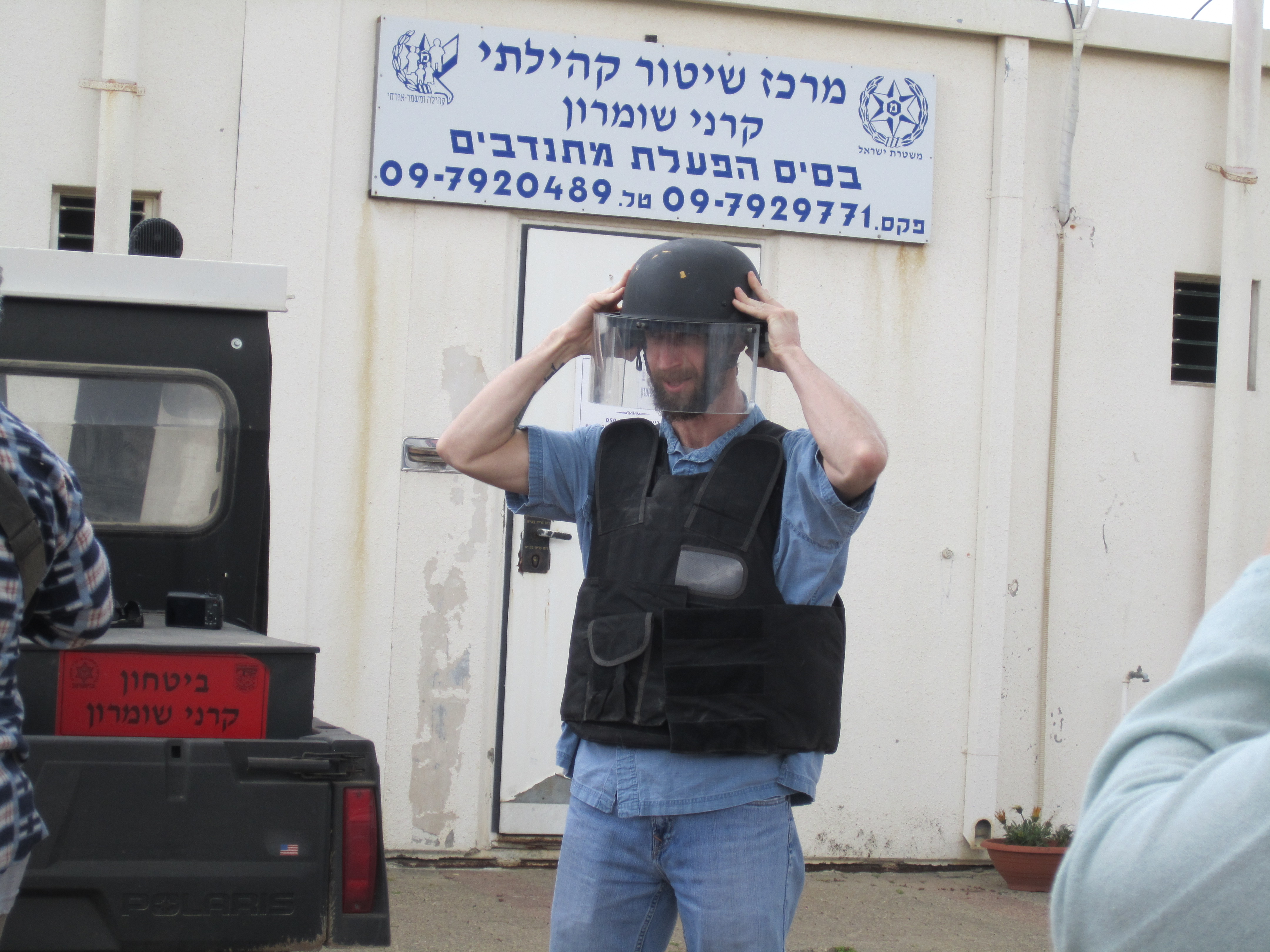 Karnei Shomron Security 2013