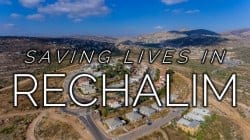 saving lives in israel