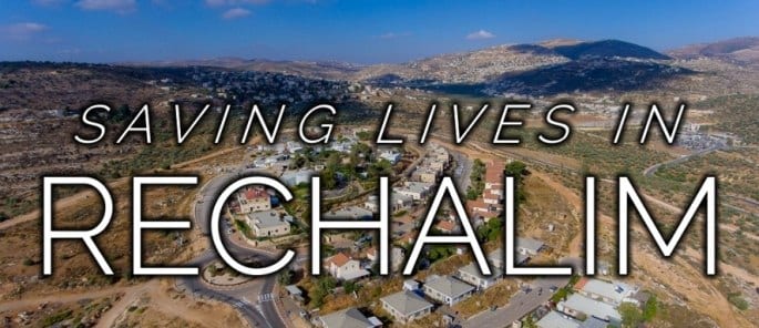saving lives in israel