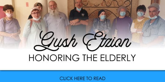 Gush-Etzion-Honoring-the-Elderly-2020