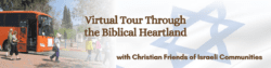 Virtual tour down Route 60 the Biblical Highway