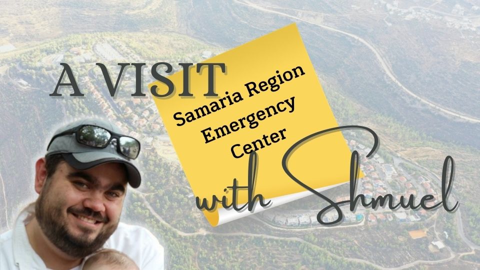 960x540 Shmuel Samaria Emergency