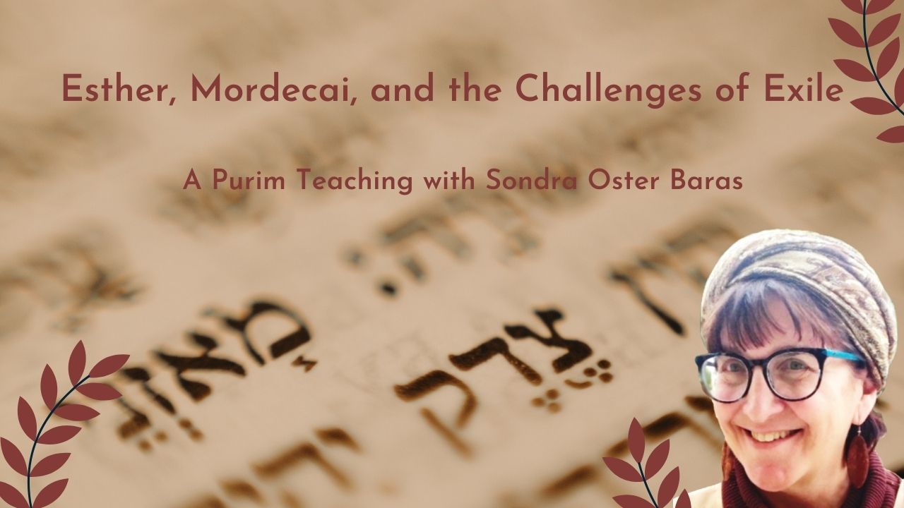 Esther, Mordecai and the Challenges of Exile