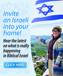 Christian Friends of Israeli Communities – Home Page