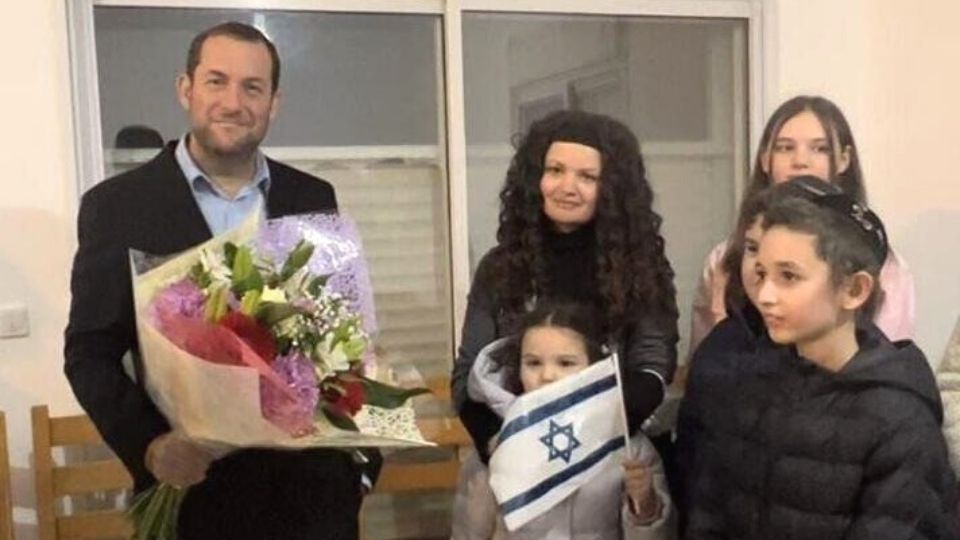 Copy of 960×540 Bat Ayin I (22) Copy of 960x540 Bat Ayin I (22)