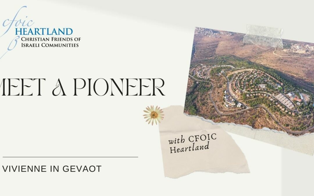 Vivienne from Gevaot