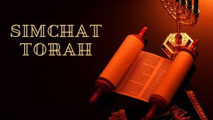 Simchat Torah