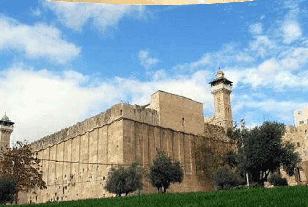 An Eye on Zion: Kiryat Arba