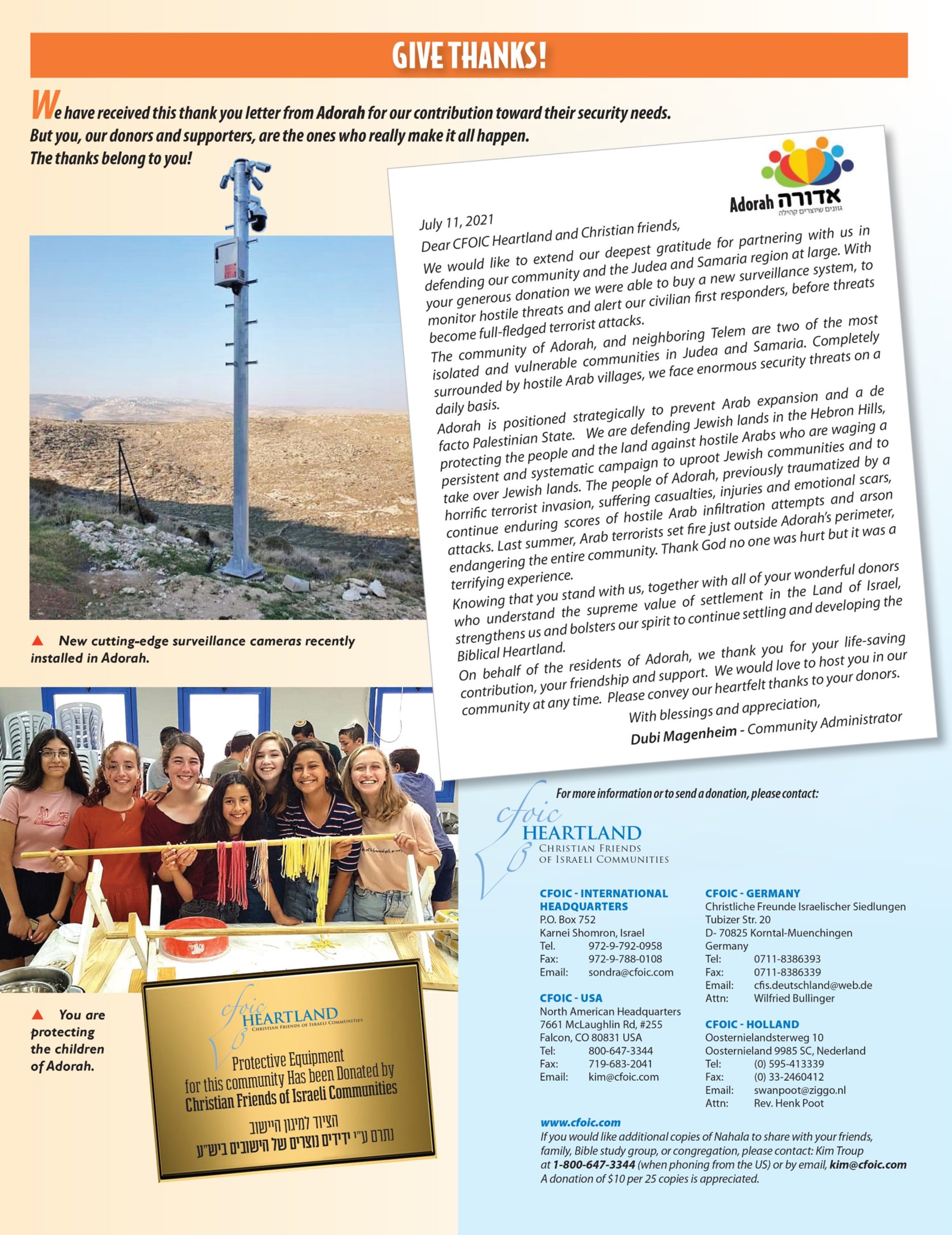 Adorah-Thank-you-letter-scaled