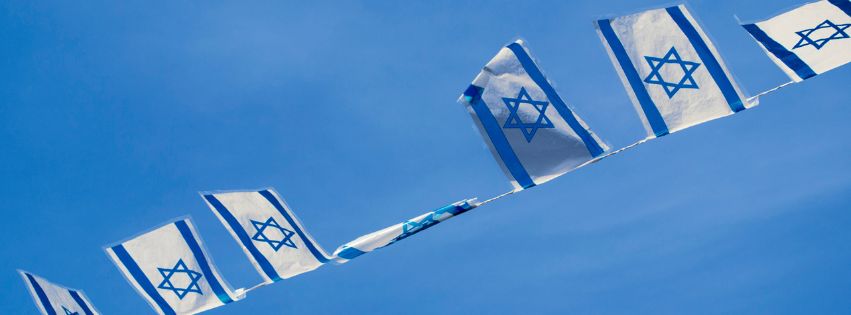FB Cover Judea Samaria Biblical Heartland (1) FB Cover Judea Samaria Biblical Heartland (1)