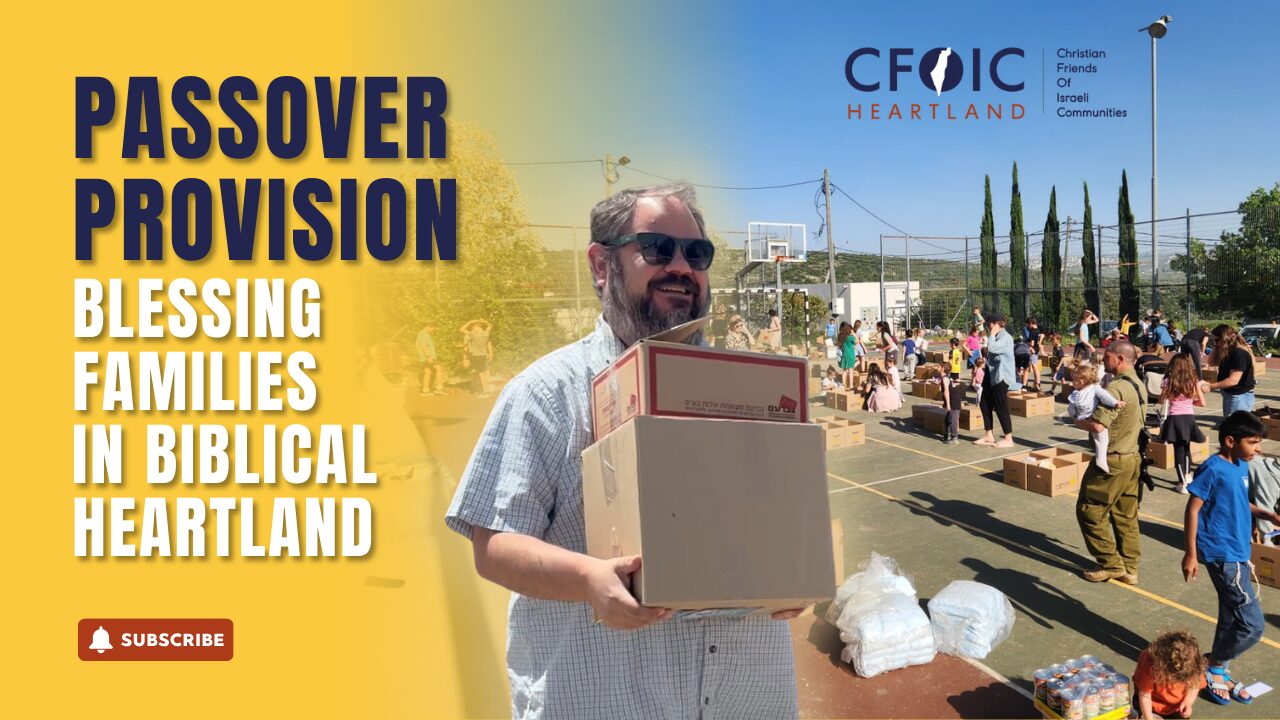 Pesach 2025 Thumbnail Pesach 2025 Thumbnail