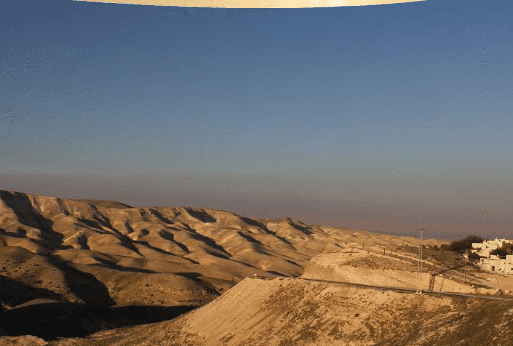 An Eye on Zion: Alon