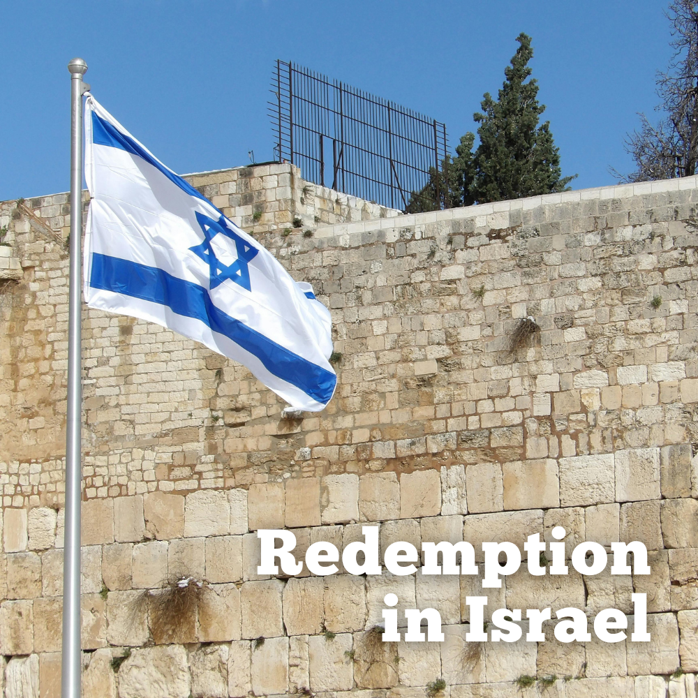 Redemption in Israel