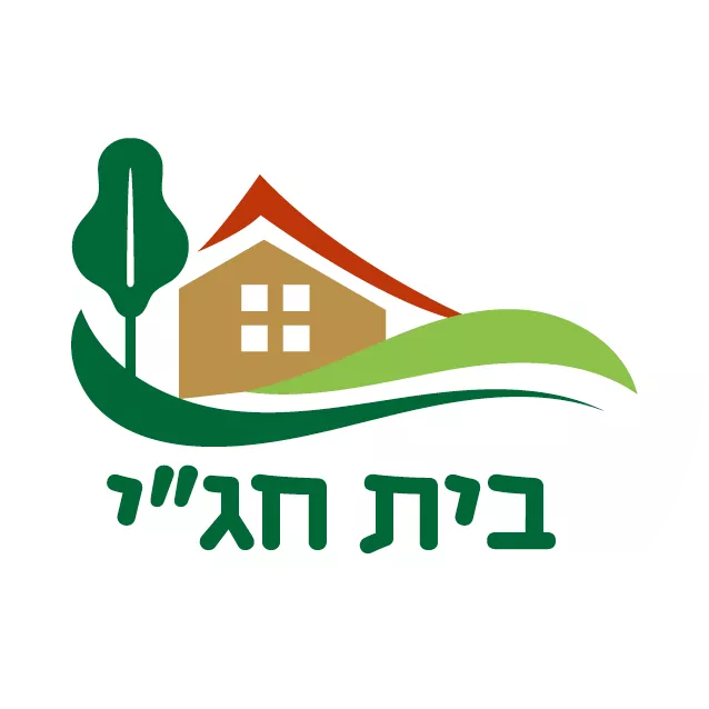 Beit Hagai logo
