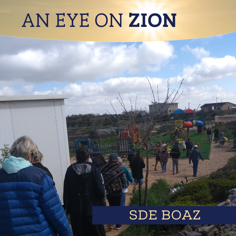 An Eye on Zion Sde Boaz
