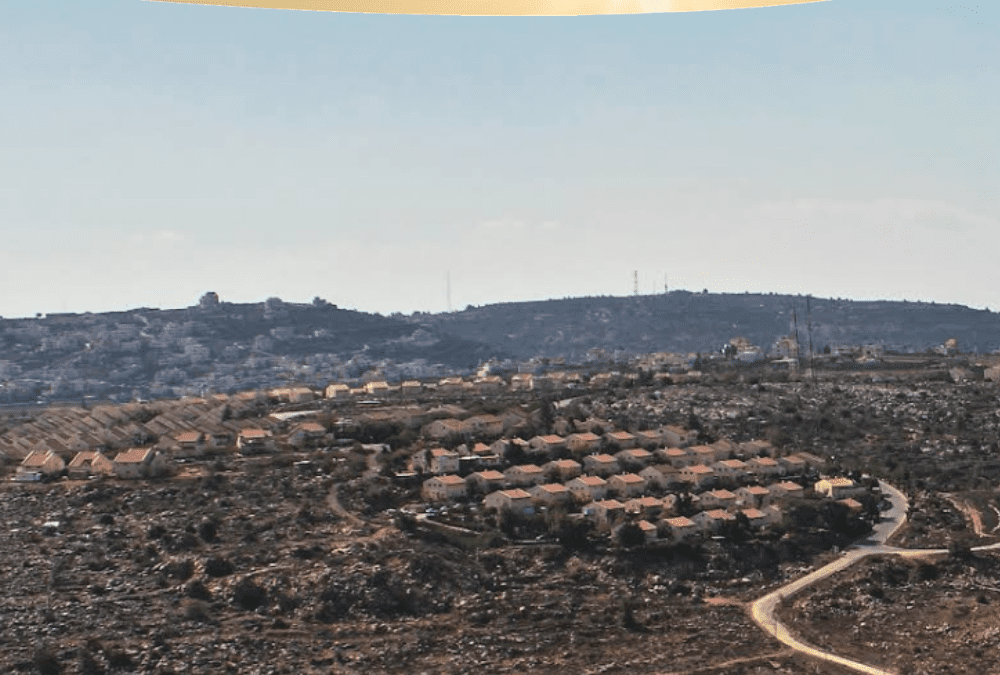 An Eye on Zion: Ofra