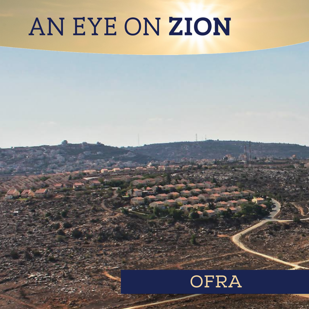 An Eye on Zion OFRA