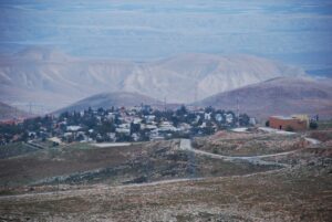 View of Maale Ephraim