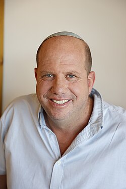 Mayor of Gush Eztion