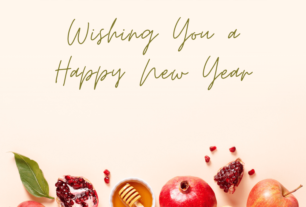 A Time of Challenge and a Time of Redemtion: Rosh Hashanah 2025