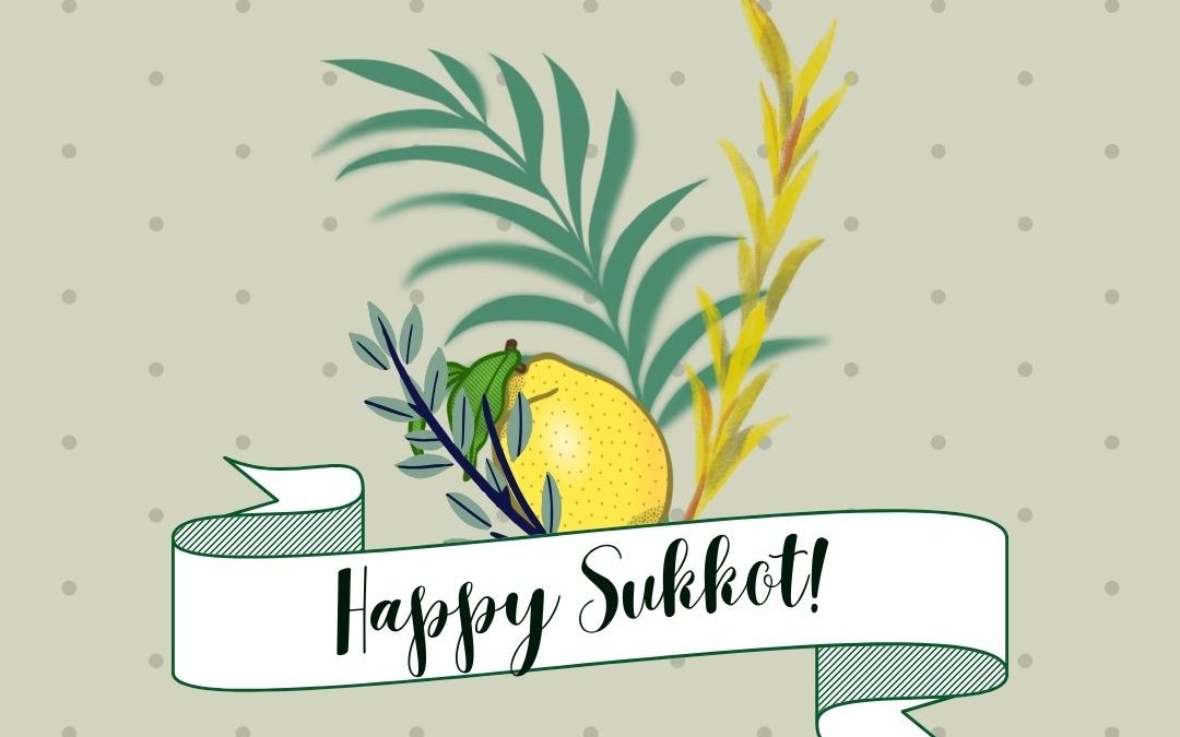 Sukkot – Exodus 33:12 – 34:16