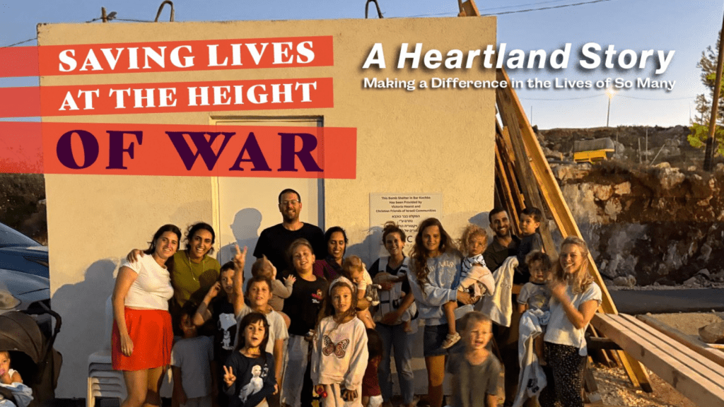 Saving lives in Bar Kochba