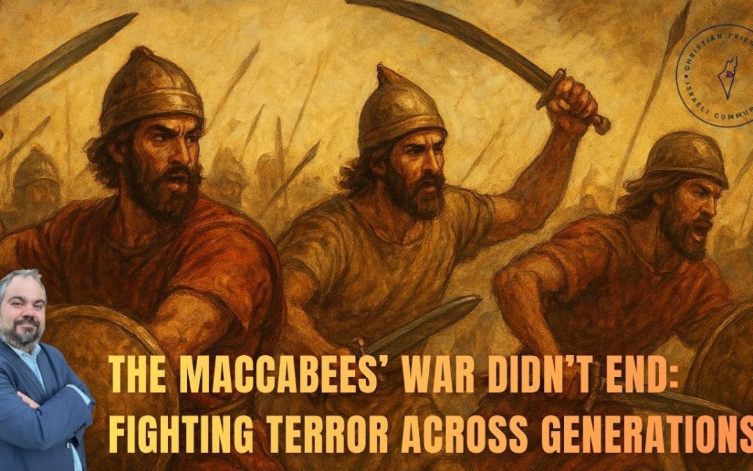 Fighting Terror Across Generations