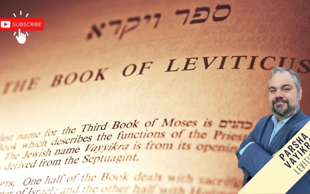 Vayikra| Leviticus 1:1 – 5:26