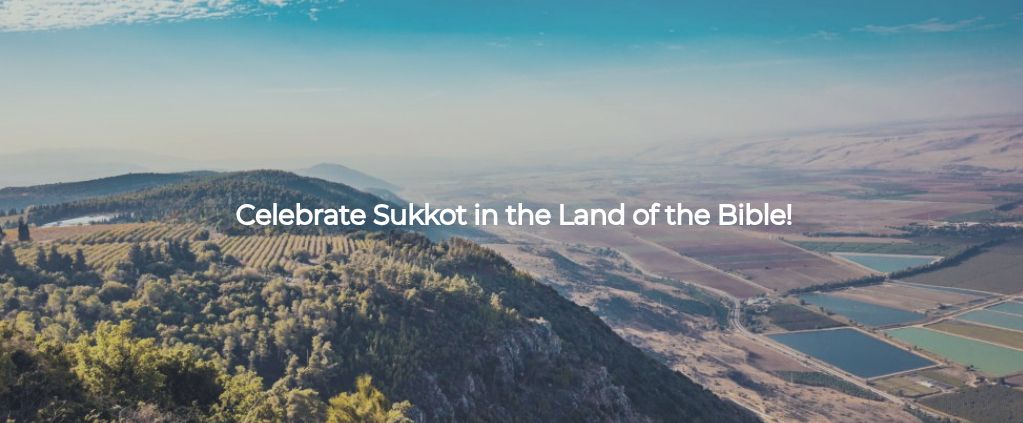 Land of the Bible
