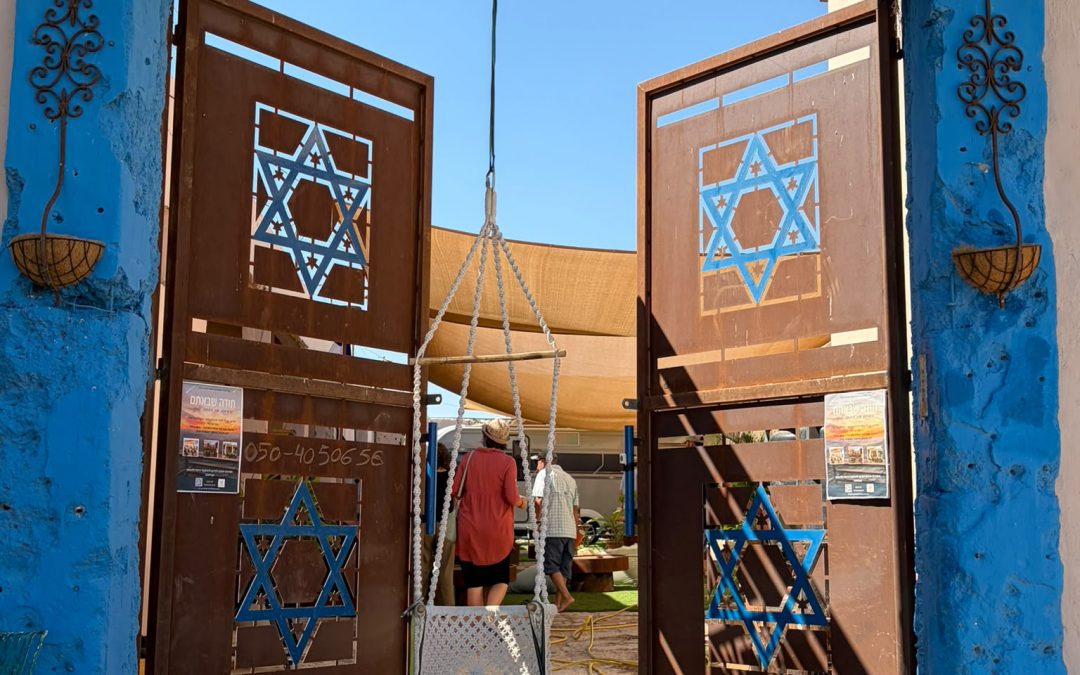 REBUILDING THE HILLS OF JUDEA: A Journey to the Hilltops Where the Story of Israel Continues