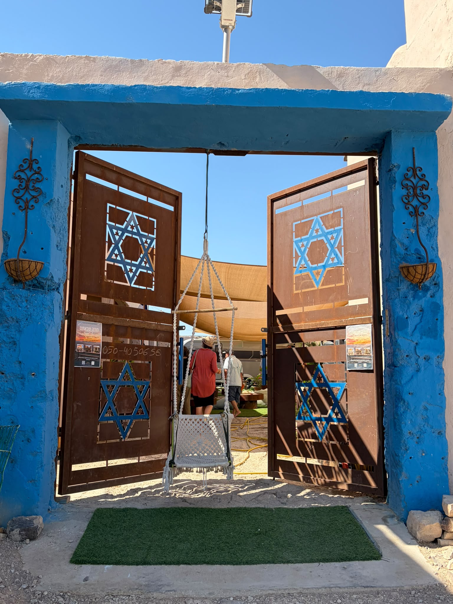 REBUILDING THE HILLS OF JUDEA Gates