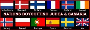 boycotts of Judea & Samaria