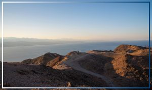 this is our land Eilat