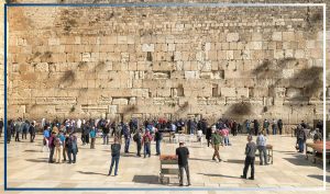this is our land western wall