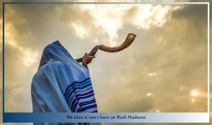 biblical holidays, blowing the shofar on Yom Kippur
